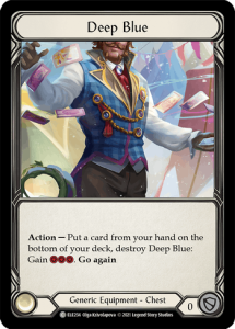 ELE234 - Deep Blue - Common