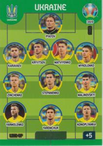 Adrenalyn Euro 2020 - 369 - Line-Up (Ukraine) - Line-Up