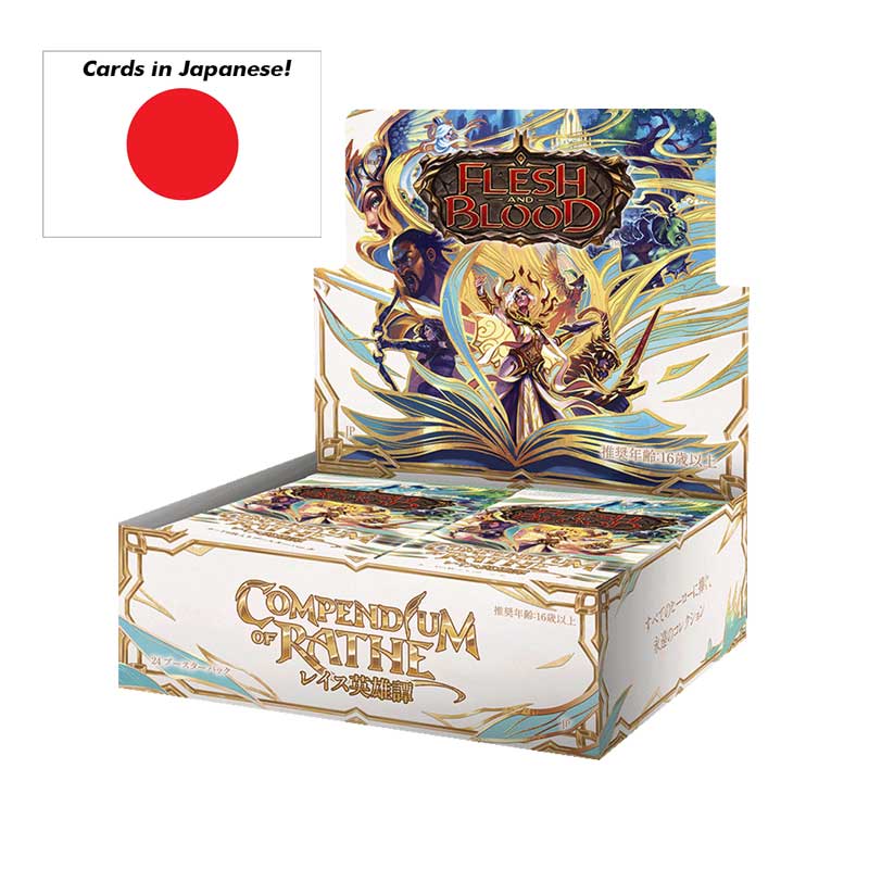 Flesh and Blood TCG - Compendium of Rathe - Booster Display (24 Packs) - JAPANSK