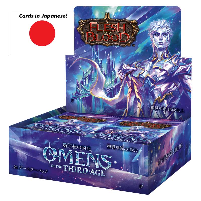 Flesh and Blood TCG - Omens of the Third Age - Booster Display (24 Packs) - JAPANSK
