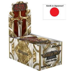 Flesh and Blood TCG - Mastery Pack Warrior - Booster Display (12 packs) - JAPANSK