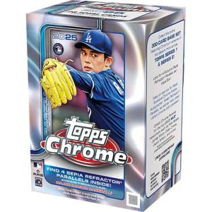 Hel Value Box 2025 Topps Chrome Baseball MLB Value (7 Packs per box)