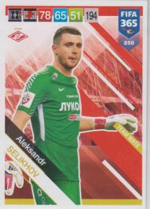 Adrenalyn XL FIFA 365 2019 - 250  Aleksandr Selikhov (FC Spartak Moskva) Team Mate