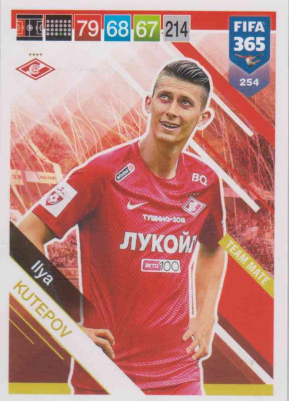 Adrenalyn XL FIFA 365 2019 - 254  Ilya Kutepov (FC Spartak Moskva) Team Mate