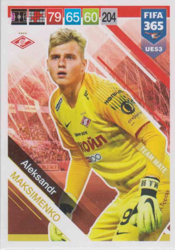 Adrenalyn XL FIFA 365 2019 UPDATE #053 Aleksandr Maksimenko (FC Spartak Moskva)  Team Mate