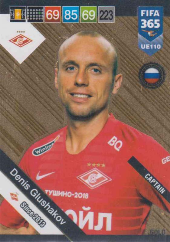 Adrenalyn XL FIFA 365 2019 UPDATE #110 Denis Glushakov (FC Spartak Moskva)  Captains
