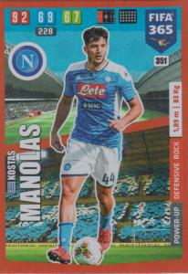 Adrenalyn XL FIFA 365 2020 - 351 Kostas Manolas  - SSC Napoli - Defensive Rock