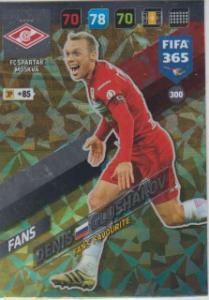 FIFA365 17-18 300 Denis Glushakov Fans' Favourite FC Spartak Moskva