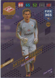 FIFA365 17-18 414 Artem Rebrov Goal Stopper FC Spartak Moskva