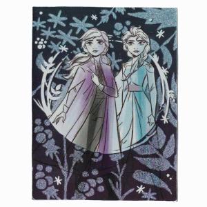 Panini Frozen II / Frost 2 Trading Cards - Limited Edition #1