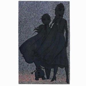 Panini Frozen II / Frost 2 Trading Cards - Limited Edition #4