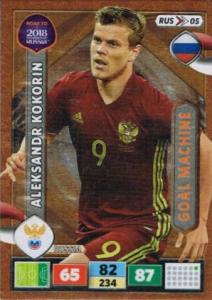 Goal Machine - 09 - Aleksandr Kokorin - (Russia) - RUS05 -  Road To World Cup Russia 2018
