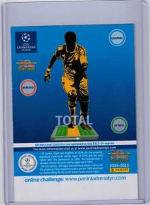 Toploader, 4 x 6 tum (ca 10,2 x 15,2cm), 1st (Passar XXL-kort)