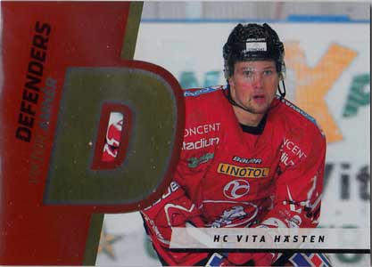 Defenders, 2014-15 HockeyAllsvenskan, #DF10 Viktor Amnér HC Vita Hästen