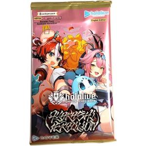 Hololive Official Card Game - Ayakashi Vermilion Booster (8 cards) [HOCG-HBP06E]