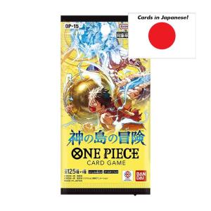 One Piece Card Game - Booster (6 kort) Adventure on KAMI's Island [OP-15] - JAPANSK