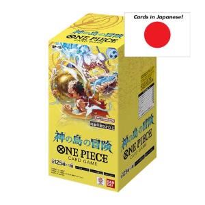 One Piece Card Game - Booster Display (24 boosters) Adventure on KAMI's Island [OP-15] - JAPANSK