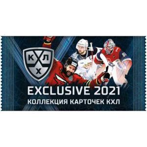 1st Paket KHL CARDS COLLECTION 2021 EXCLUSIVE