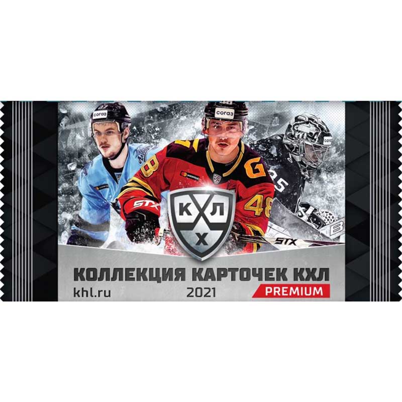 1 Pack KHL CARDS COLLECTION 2021 PREMIUM
