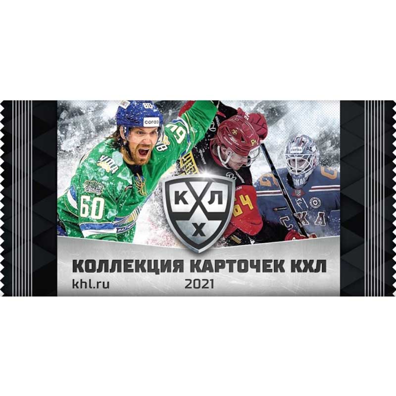 1 Pack KHL CARDS COLLECTION 2021