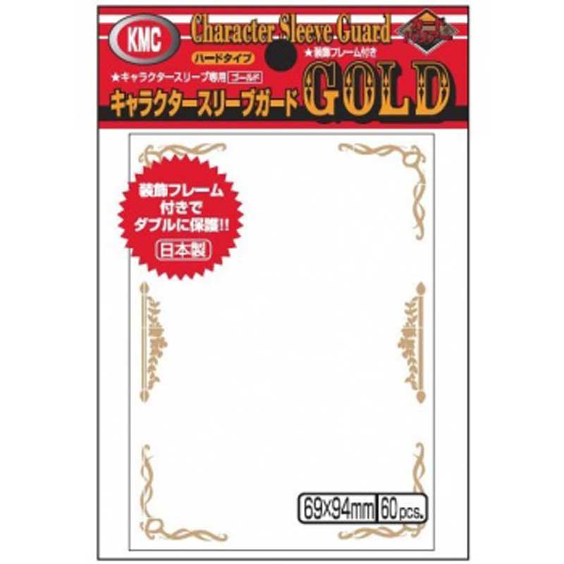 KMC Standard Sleeves - Character Guard Gold - 60 oversized Sleeves [Sleeve Covers]