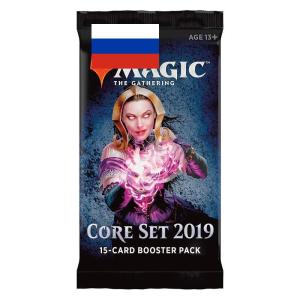 Magic, Core Set 2019, 1 Booster - RYSKA