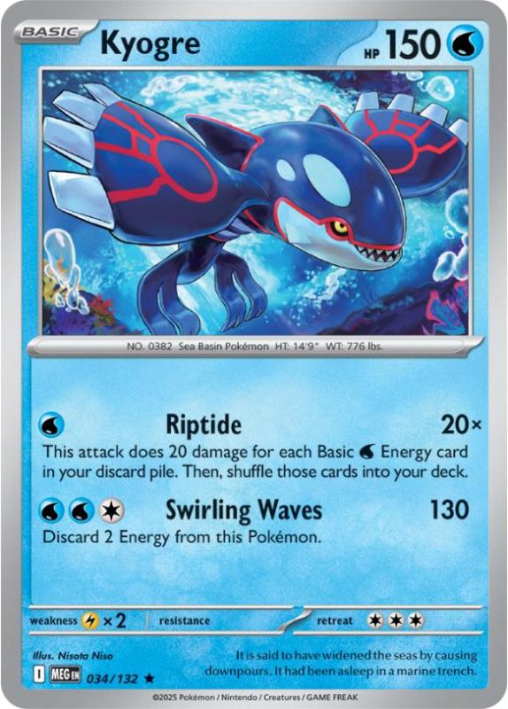 ME01 - Mega Evolutions - 034/132 - Kyogre - Rare