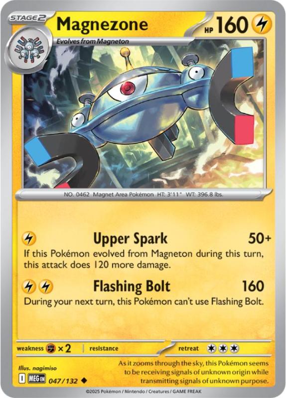 ME01 - Mega Evolutions - 047/132 - Magnezone - Uncommon