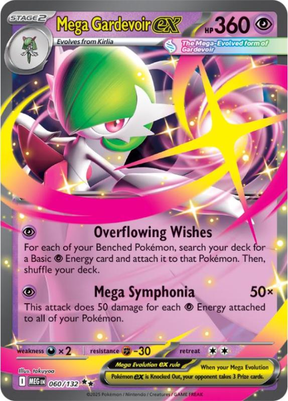 ME01 - Mega Evolutions - 060/132 - Mega Gardevoir ex - Double Rare