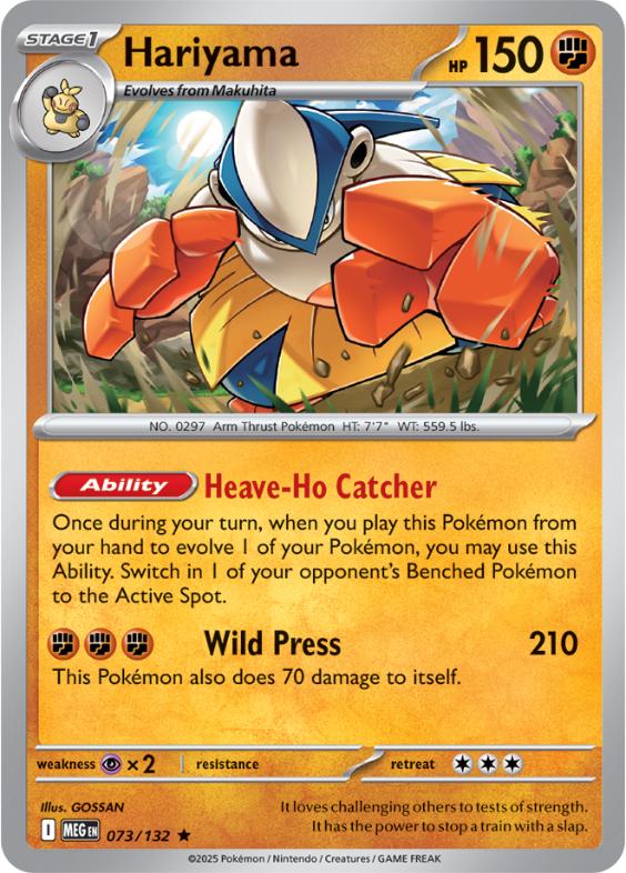 ME01 - Mega Evolutions - 073/132 - Hariyama - Rare
