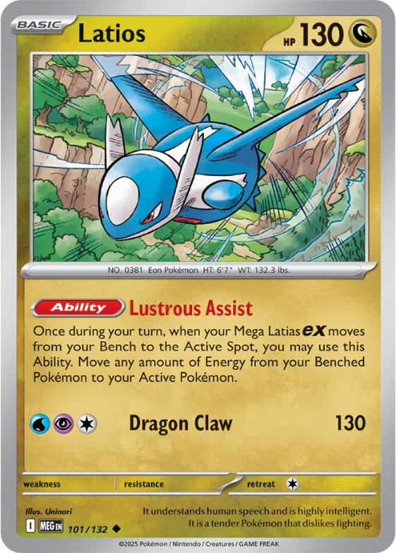 ME01 - Mega Evolutions - 101/132 - Latios - Uncommon