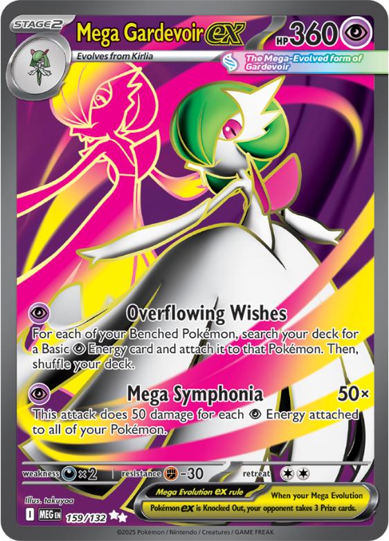 ME01 - Mega Evolutions - 159/132 - Mega Gardevoir ex - Ultra Rare