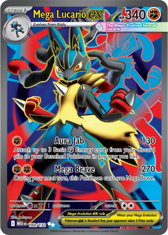ME01 - Mega Evolutions - 160/132 - Mega Lucario ex - Ultra Rare