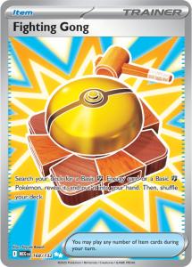 ME01 - Mega Evolutions - 168/132 - Fighting Gong - Ultra Rare