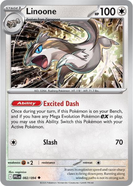 ME02 - Phantasmal Flames - 082/094 - Linoone - Uncommon