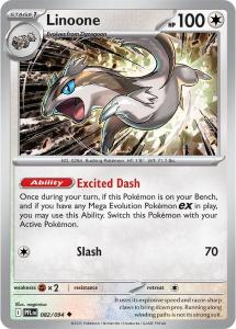 ME02 - Phantasmal Flames - 082/094 - Linoone - Uncommon