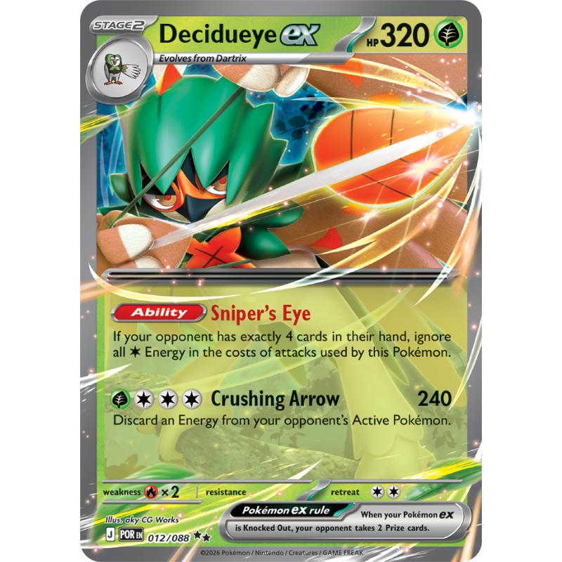 ME03 - Perfect Order - 012/088 - Decidueye ex - Double Rare