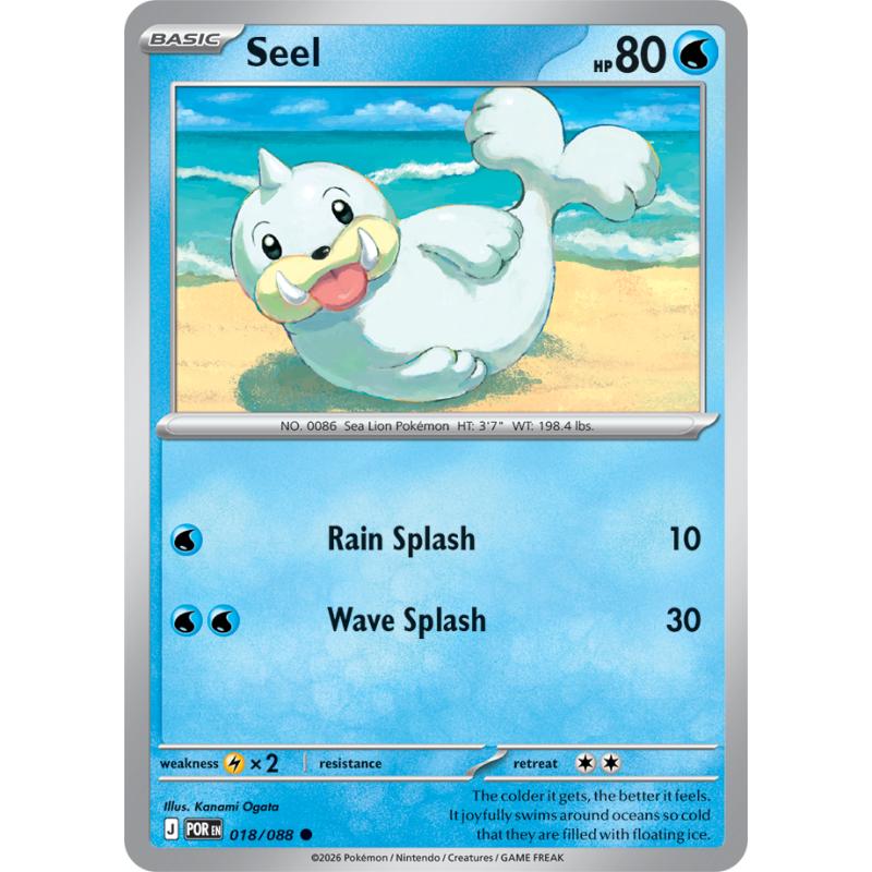 ME03 - Perfect Order - 018/088 - Seel - Common