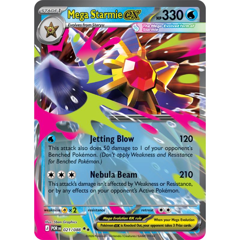 ME03 - Perfect Order - 021/088 - Mega Starmie ex - Double Rare
