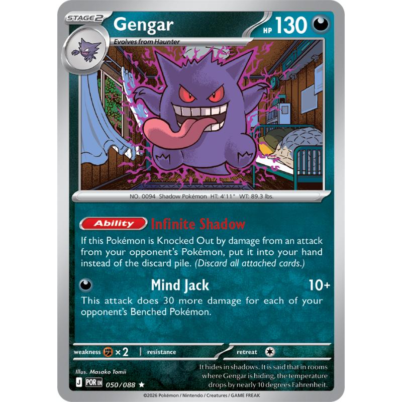ME03 - Perfect Order - 050/088 - Gengar - Rare Holo