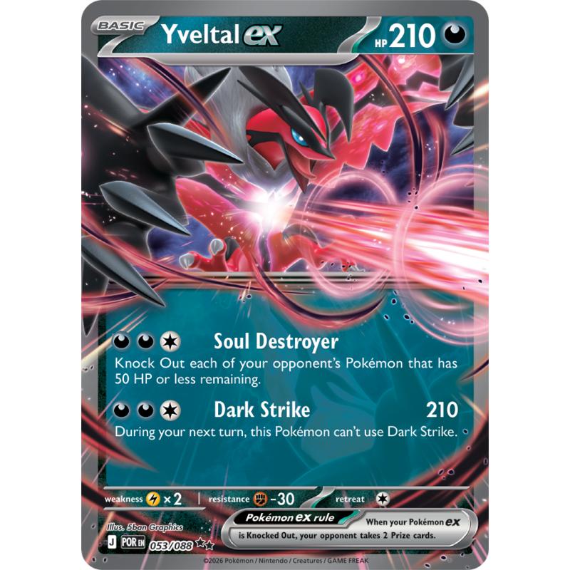 ME03 - Perfect Order - 053/088 - Yveltal ex - Double Rare