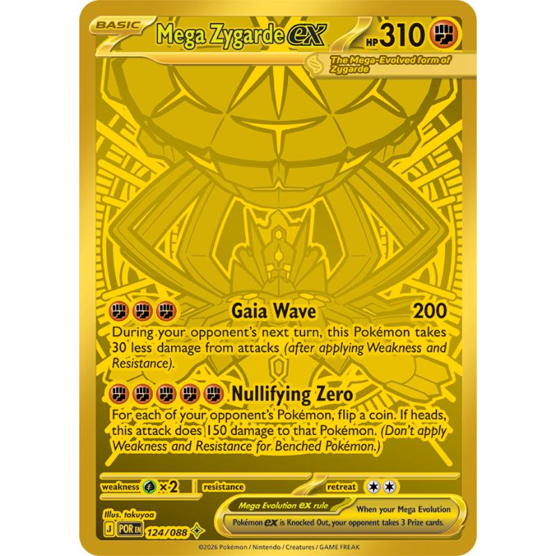 ME03 - Perfect Order - 124/088 - Mega Zygarde ex - Mega Hyper Rare
