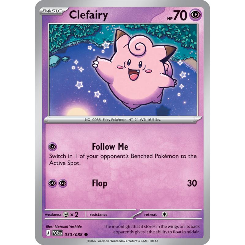 ME03 - Perfect Order - 030/088 - Clefairy - Common Reverse