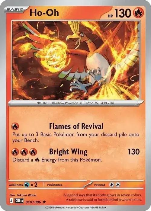 ME04 - Chaos Rising - 010/086 - Ho-Oh - Rare Holo