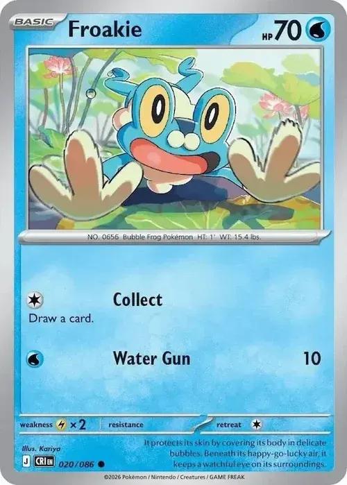 ME04 - Chaos Rising - 020/086 - Froakie - Common
