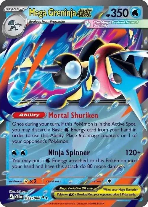 ME04 - Chaos Rising - 022/086 - Mega Greninja ex - Double Rare