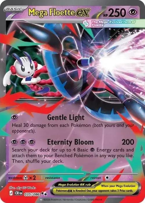 ME04 - Chaos Rising - 035/086 - Mega Floette ex - Double Rare