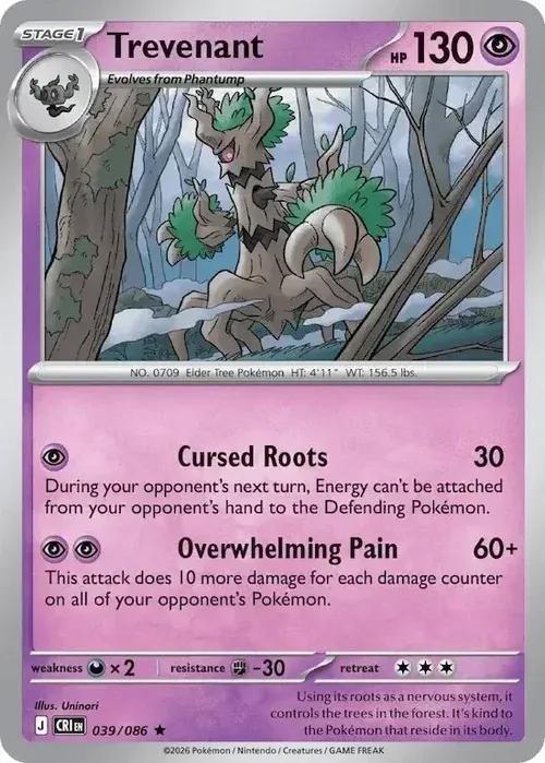 ME04 - Chaos Rising - 039/086 - Trevenant - Rare Holo