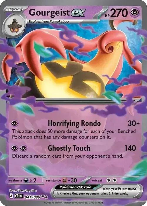 ME04 - Chaos Rising - 041/086 - Gourgeist ex - Double Rare