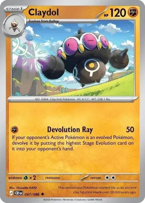 ME04 - Chaos Rising - 047/086 - Claydol - Uncommon